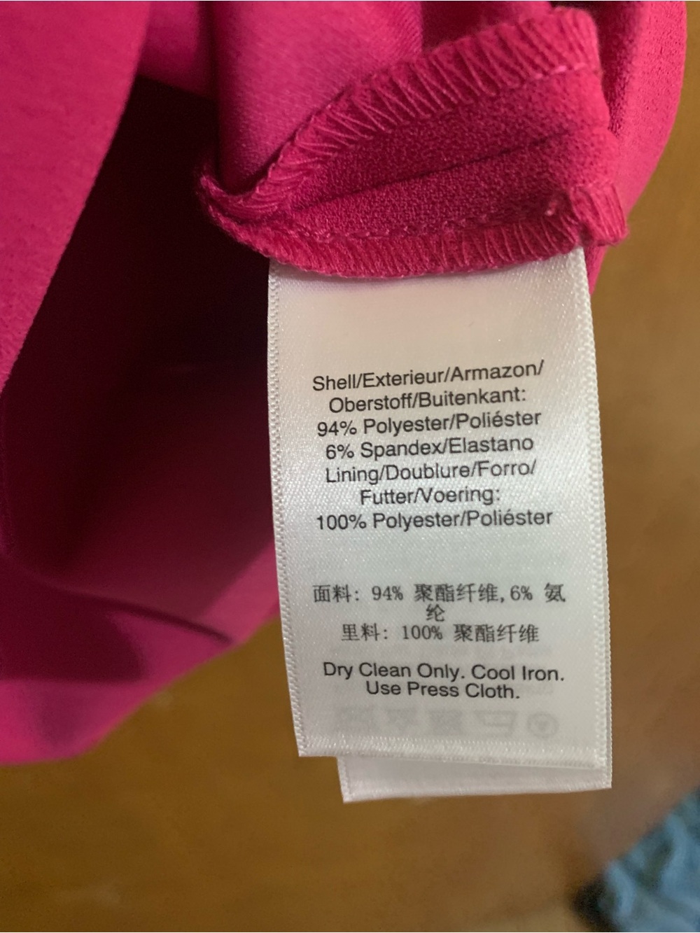 DKNY Fuchsia Ruffle-Sleeve Midi Dress - Picture 4 of 4